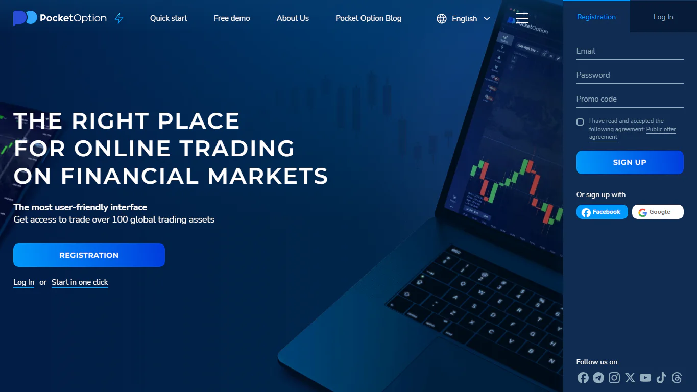 Pocket Option website screenshot